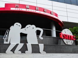 Intel chce naverbovat pracovníka TSMC, který má „krabice poznámek“ o 2nm procesu